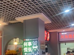 -堕落小龙虾(兰州旗舰店)
