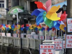 -长洲岛