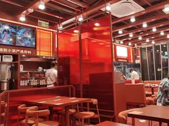 -喜家德虾仁水饺(北京超极合生汇店)