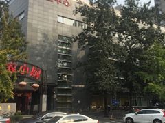 -特佳游泳馆(特佳中心店)