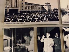 -中国铁道博物馆(正阳门馆)