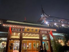 -楼外楼(西湖景区孤山路店)