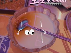 -燥次·烧烤酒场(万象城店)