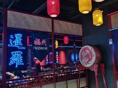 -十三姨正合丰烤肉(营迹路店)