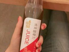 -谷田稻香(昌里路店)