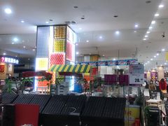 -永旺梦乐城(金银潭店)