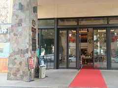 -惠州惠阳丽景国际花园酒店(市政广场店)