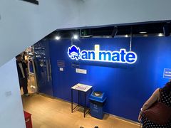 -Animate(工人体育场东路店)