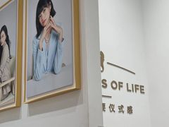 -海马体照相馆(万菱汇店)
