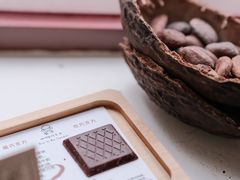 -SANYAY叁言咖啡巧克力