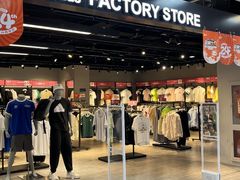 -上品折扣(回龙观店)