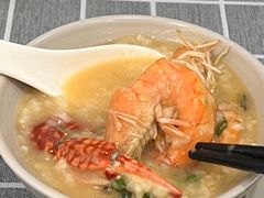 -成记海鲜粥(意大利风情街店)