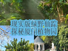-厦门明发国际大酒店(会展中心环岛路店)