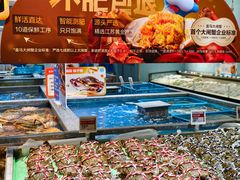 -盒马鲜生(皇庭广场店)