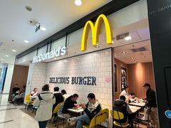 -麦当劳(凯德MALL太阳宫店)