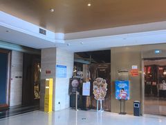 -星聚会KTV(景枫中心店)