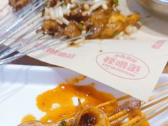 -怪噜范·老贵阳街头名小吃(鸿通城店)