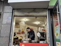 -厕所串串(文殊院店)