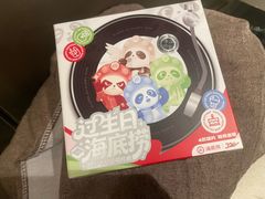 -海底捞火锅(长宁路龙之梦店)