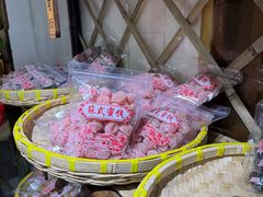 -苏州市吴中区光福窑上花果蜜饯厂