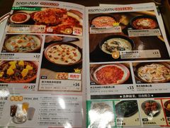 -萨莉亚意式餐厅(南京万达茂店)