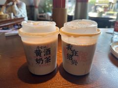 -寻宝记绍兴菜(鲁迅路店)
