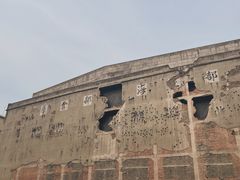 -上海四行仓库抗战纪念馆