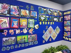 -杨梅红艺术教育(万象城校区)