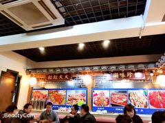 -宗泉烤全羊·烤羊腿·家常菜(解放东路店)