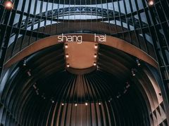 -思南书局(复兴中路店)