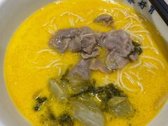 酸汤雪花肥牛面-和府捞面(国金汇店)