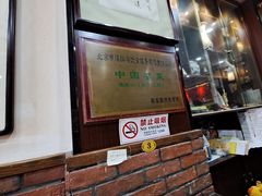 -爆肚冯(廊房二条店)