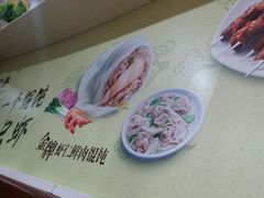 -南城香·饭香串香馄饨香(赵公口店)