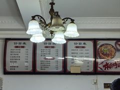 -邓邓胖姐拌面(濉溪路店)