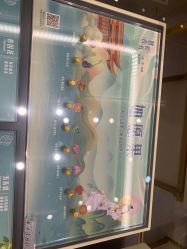 -结绳记(朝阳大悦城店)