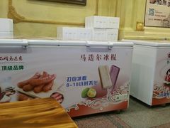 -马迭尔西餐厅(中央大街店)