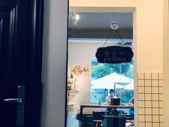 -旧屋咖啡(海景店)