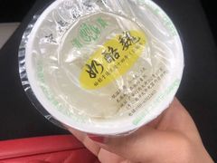 -奶酪魏(牛街总店)