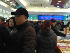 -泰康食品有限公司食品厂