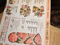 -呷哺呷哺 黄金牧场 (太原万象城店)