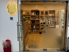 -蓝鲸自习室(将台店)