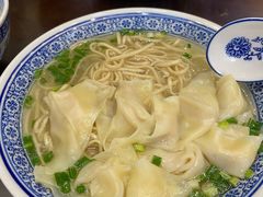 -孟家蟹包(锦绣街店)