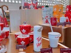 -Tims天好咖啡·贝果(雁展路万象天地店)