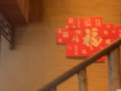 -徽三说·土徽菜·中国徽菜连锁品牌(一中店)