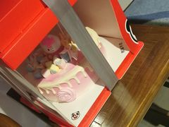 -熊猫不走蛋糕（同城送）(长沙店)