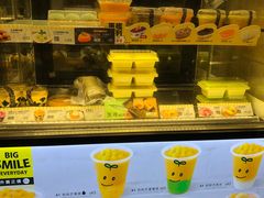 -许留山(梳士巴利道店)