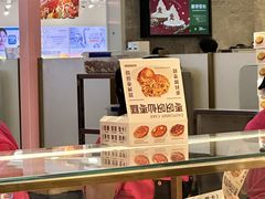 -枣呀呀仙枣糕(深圳前海壹方城店)