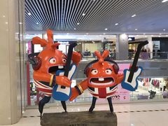 -盛江山自助料理(奥莱锦辉购物广场店)