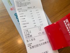 -沙河粉村·国家非遗传承(云台店)