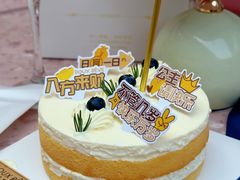 -杜哈夫DOUX RÊVE·生日蛋糕(日月光店)